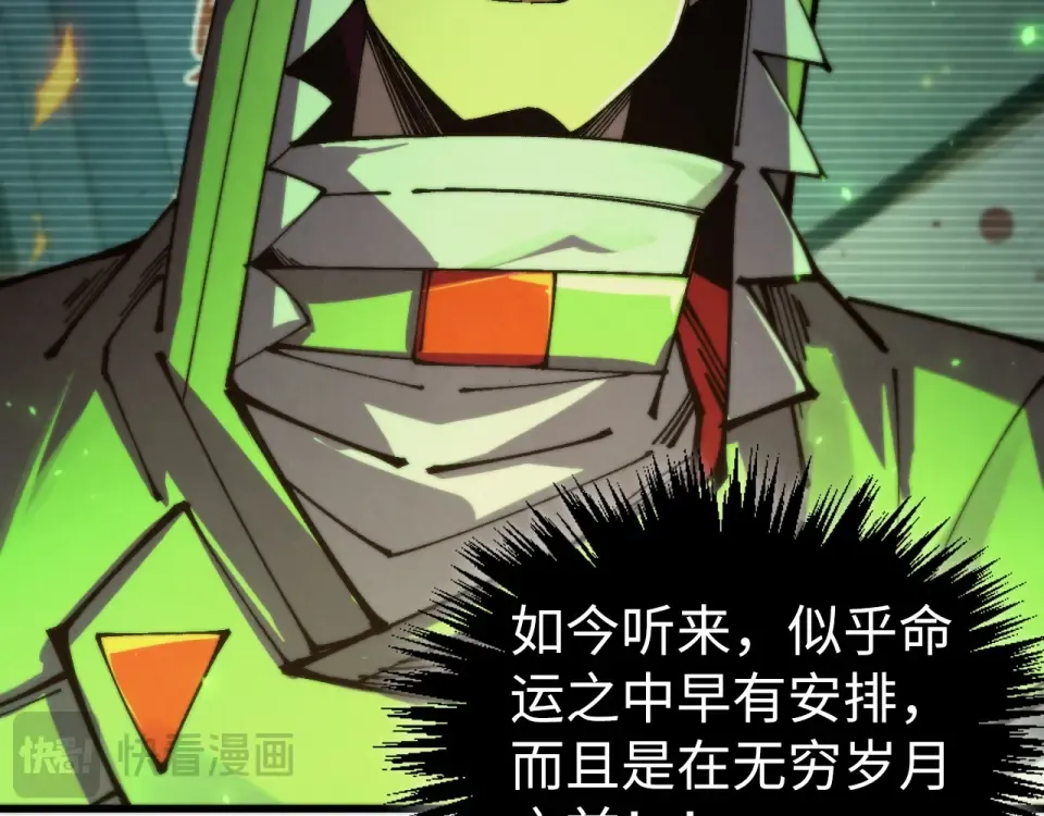 第465页