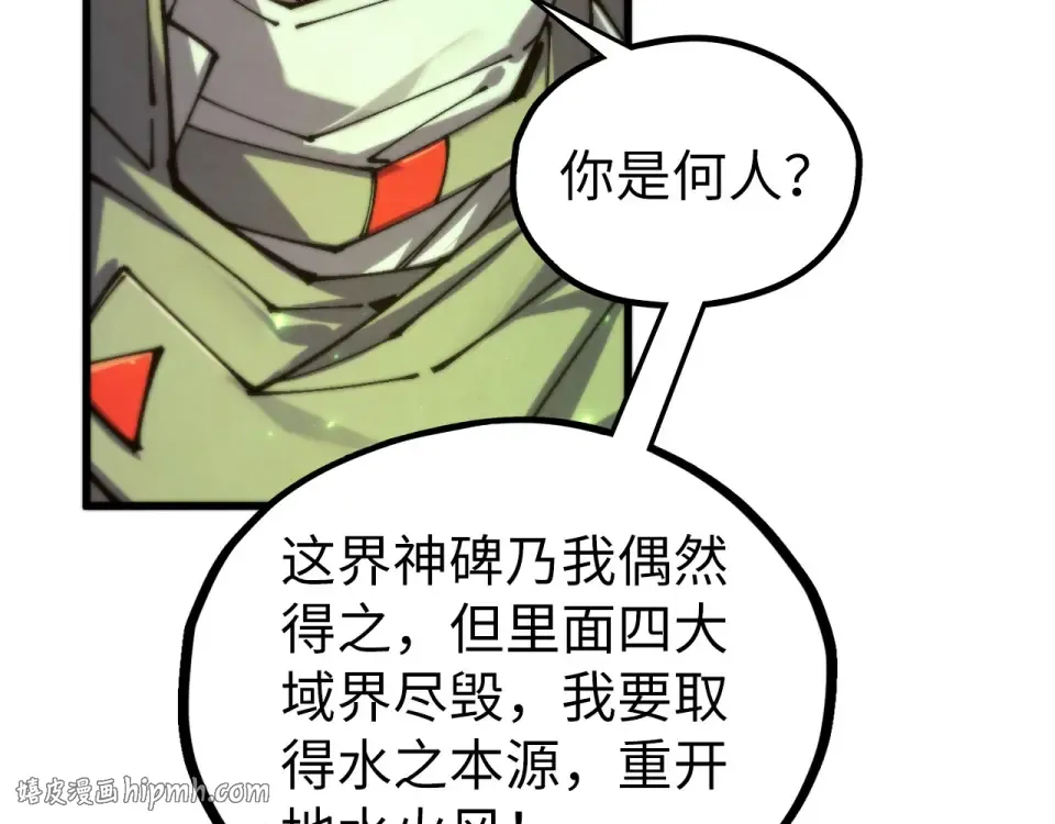第333页