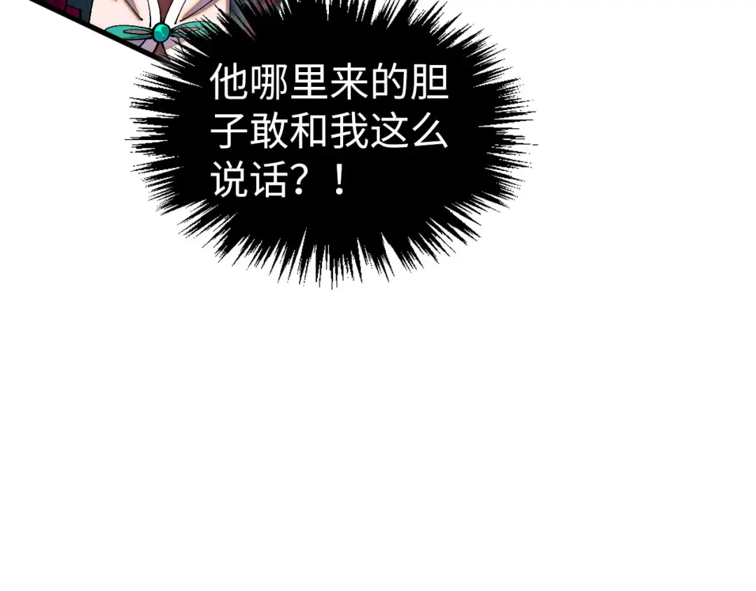 第522页
