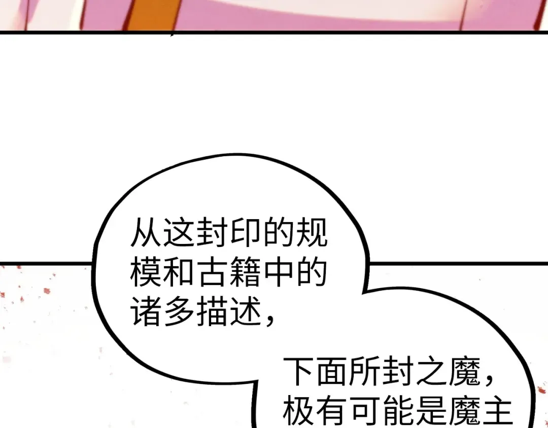 第345页