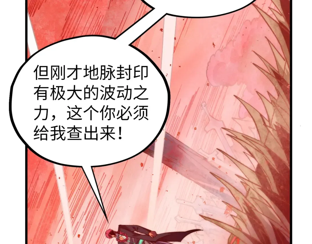 第411页