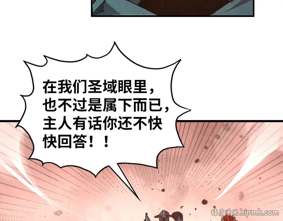 第549页