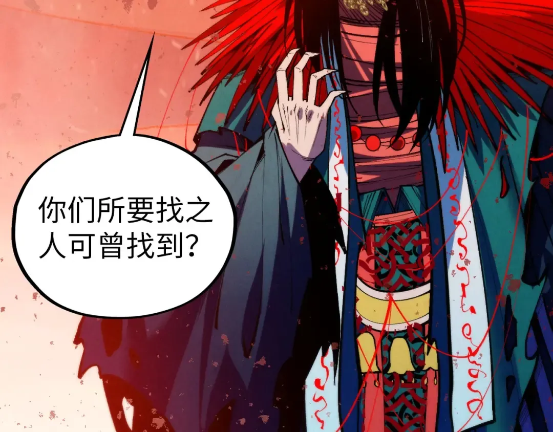 第396页