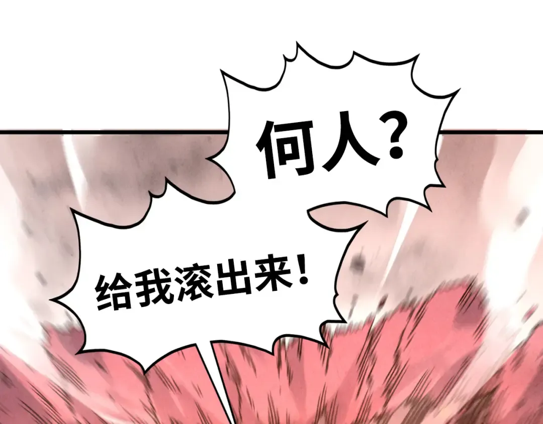 第480页