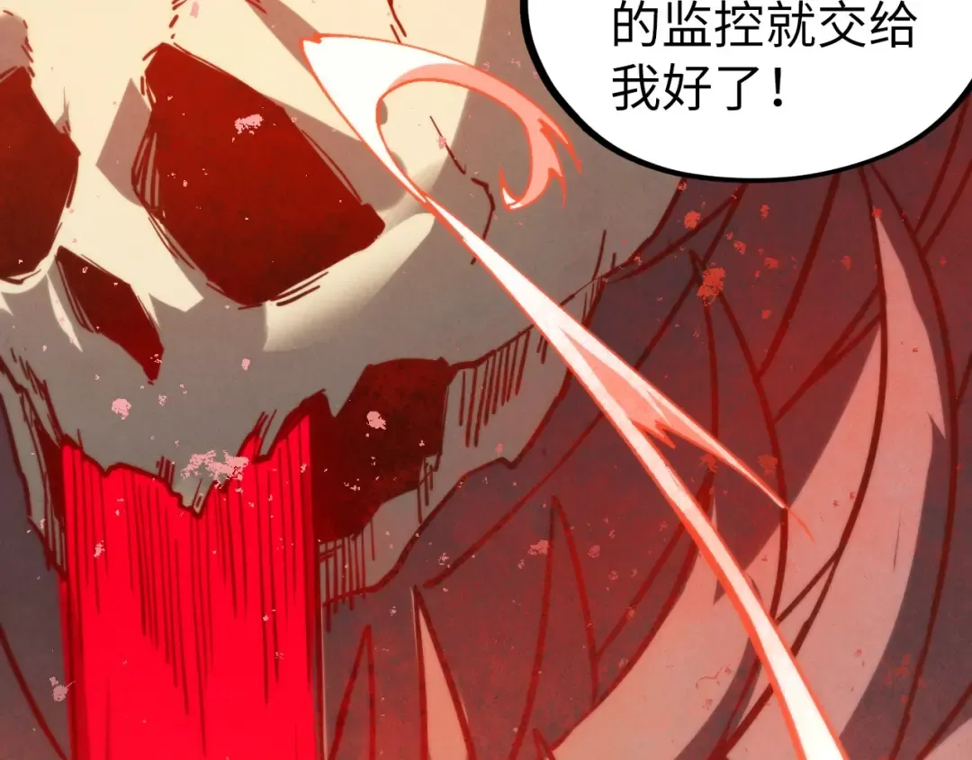 第444页