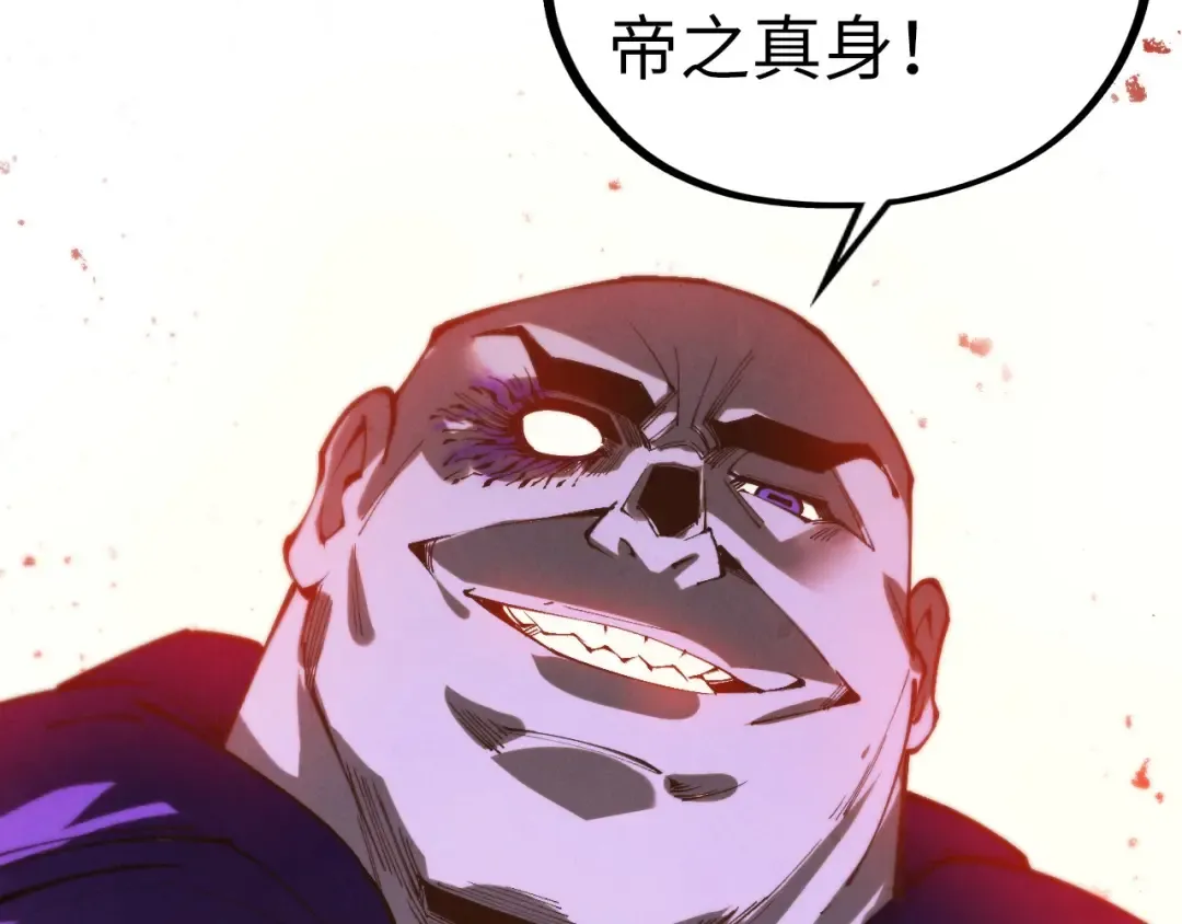 第348页