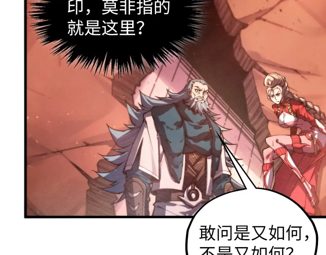 第351页