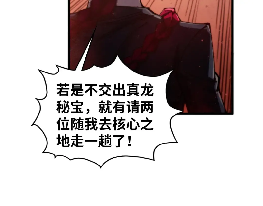 第384页