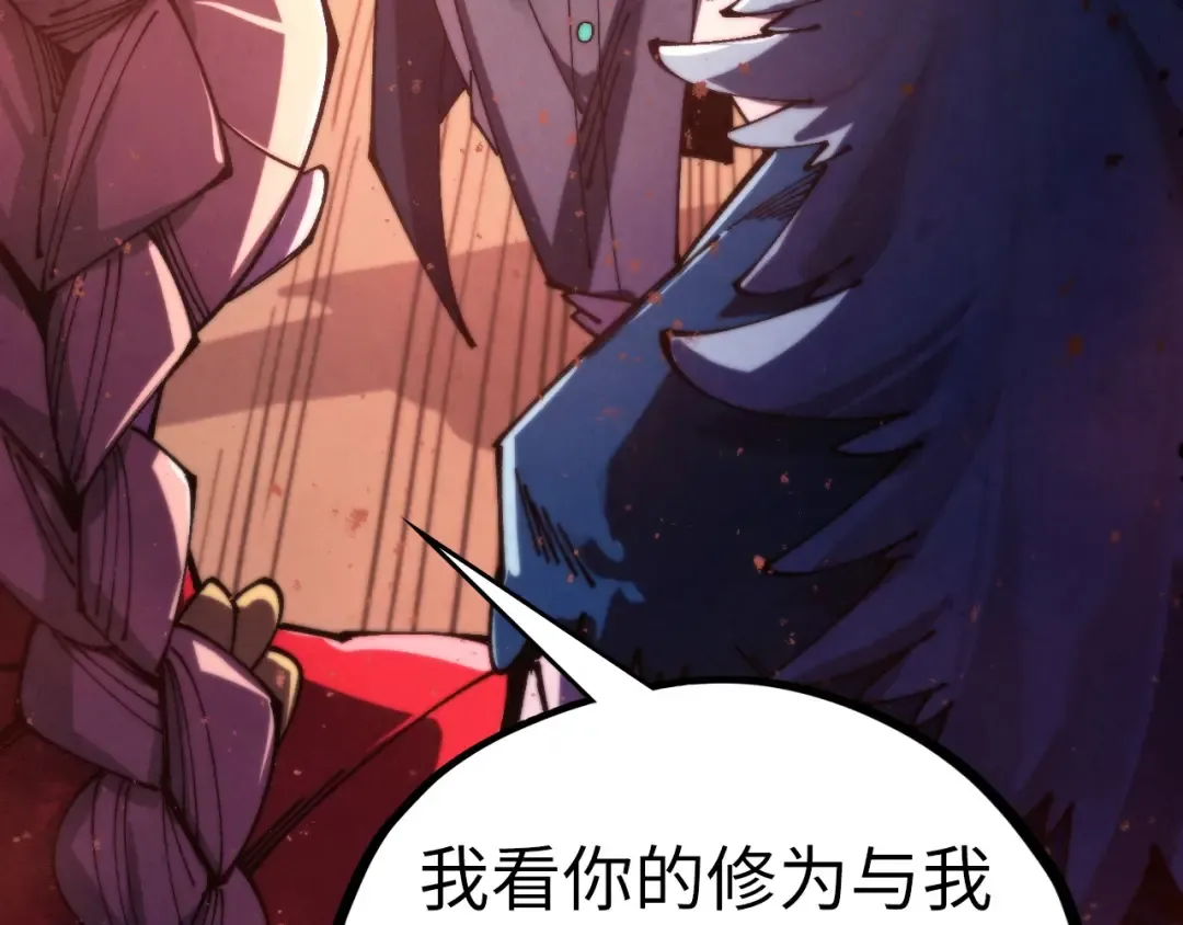 第441页