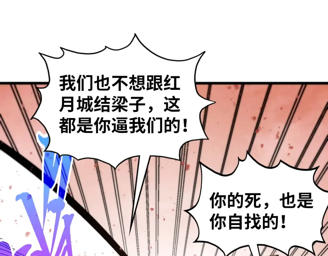 第456页