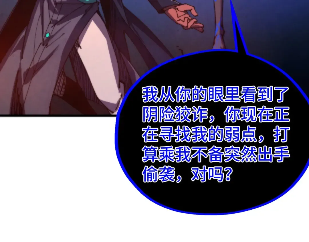 第507页