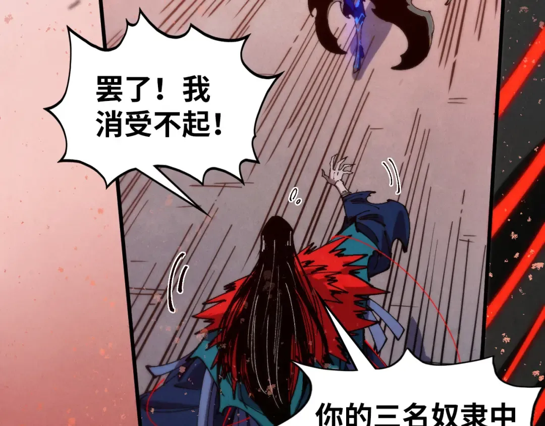 第303页