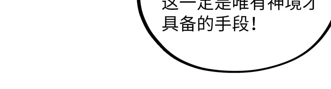 第522页