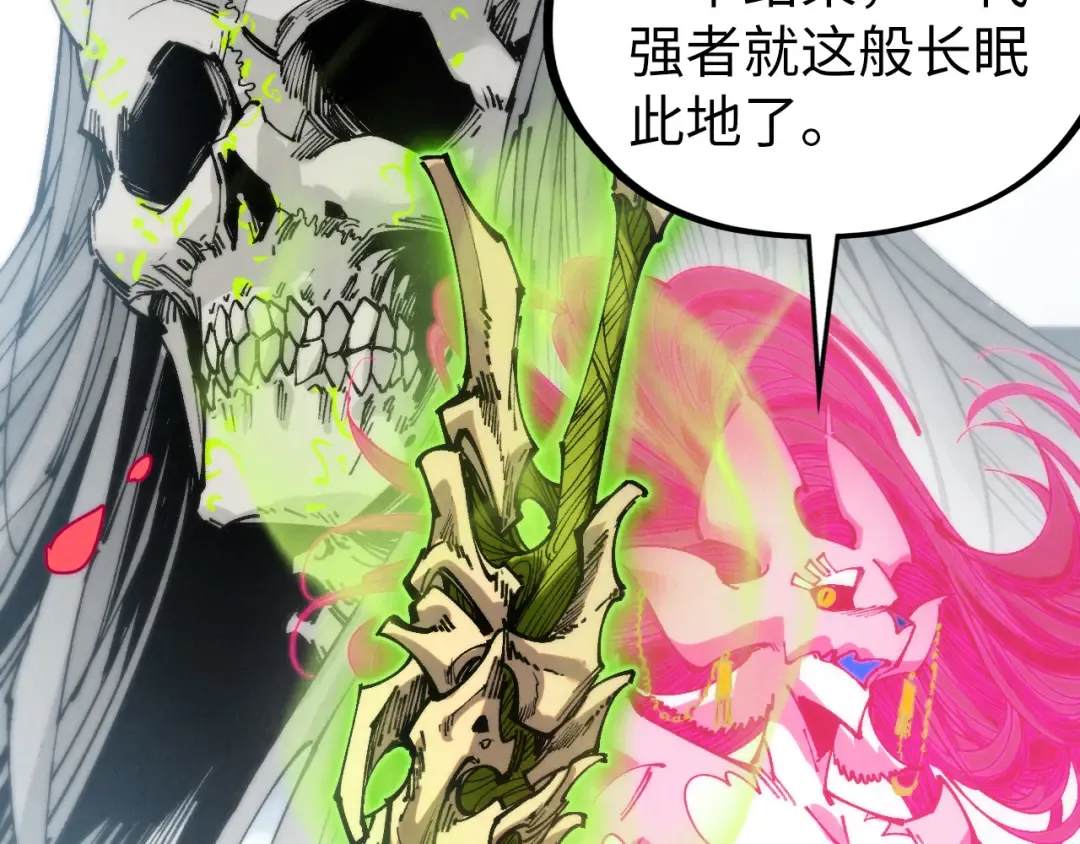 第534页