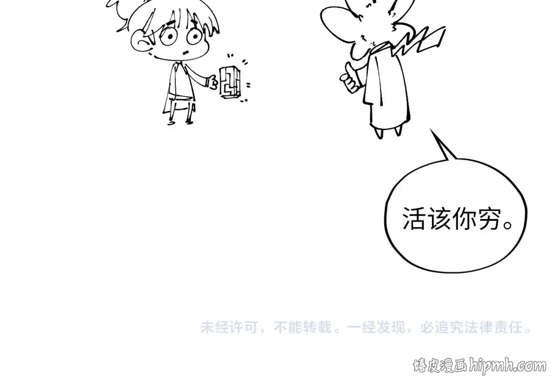 第606页