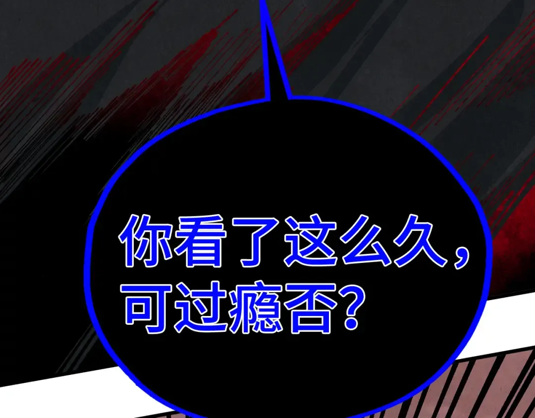 第258页