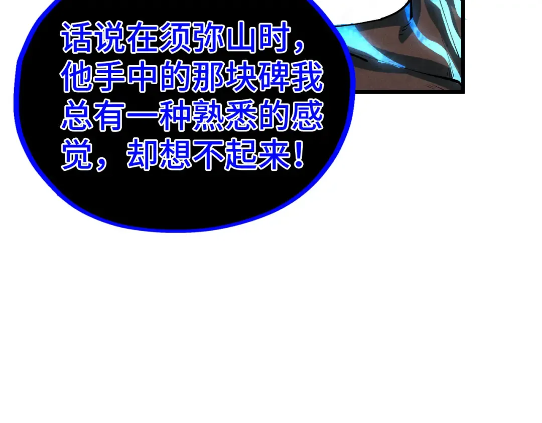 第231页