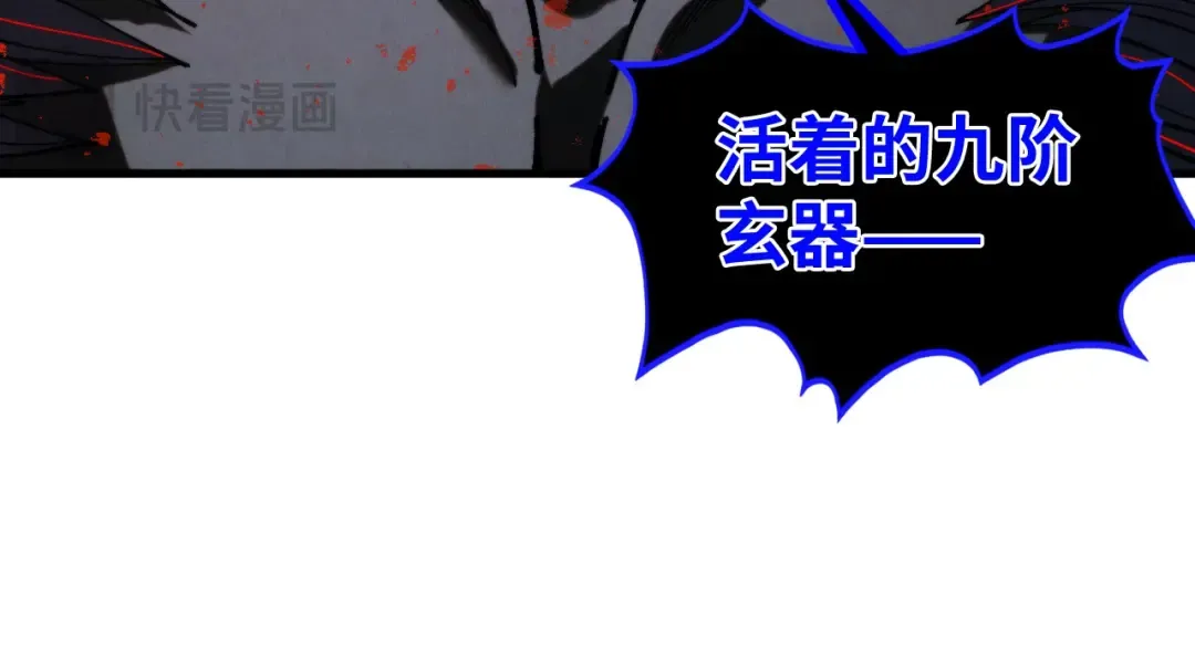 第387页