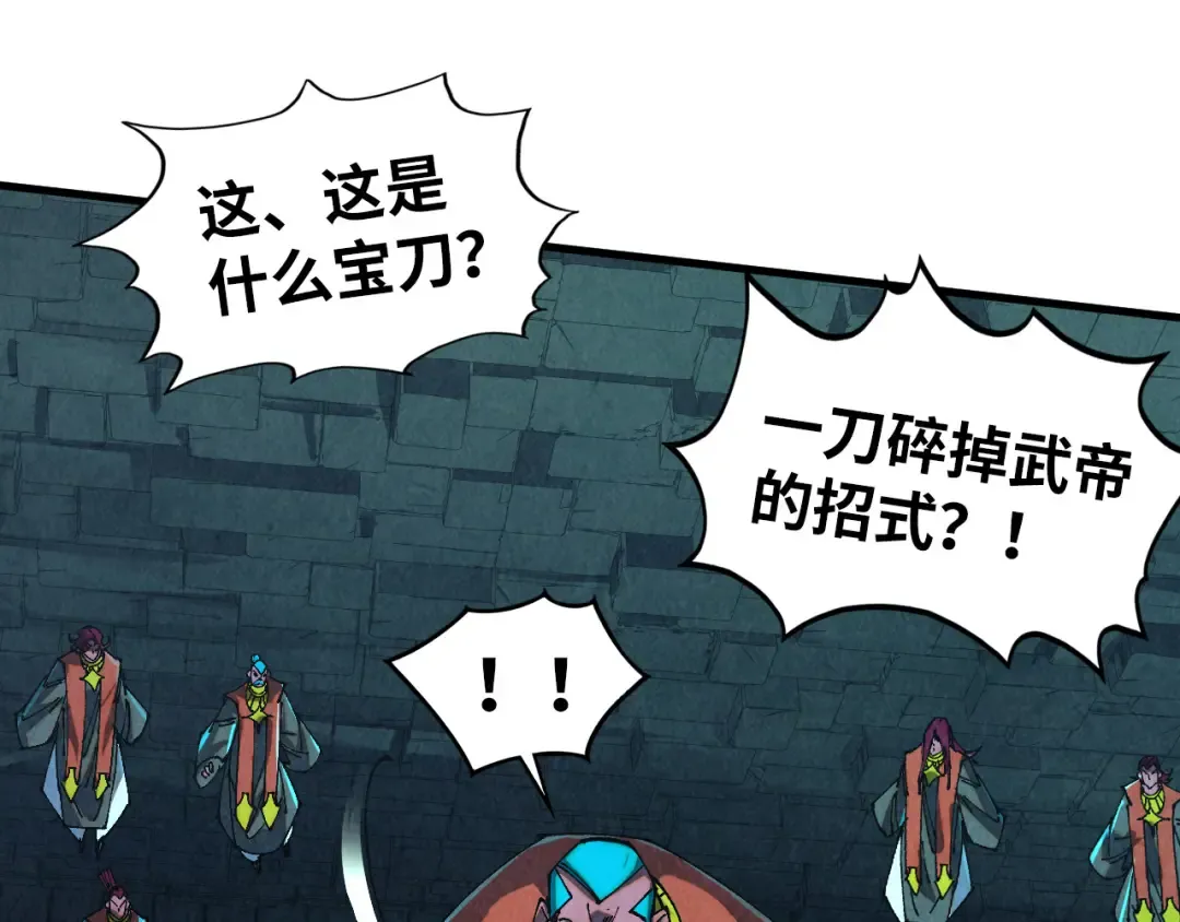 第408页