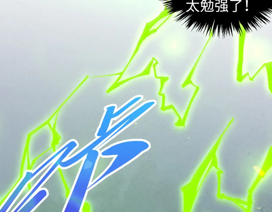 第315页