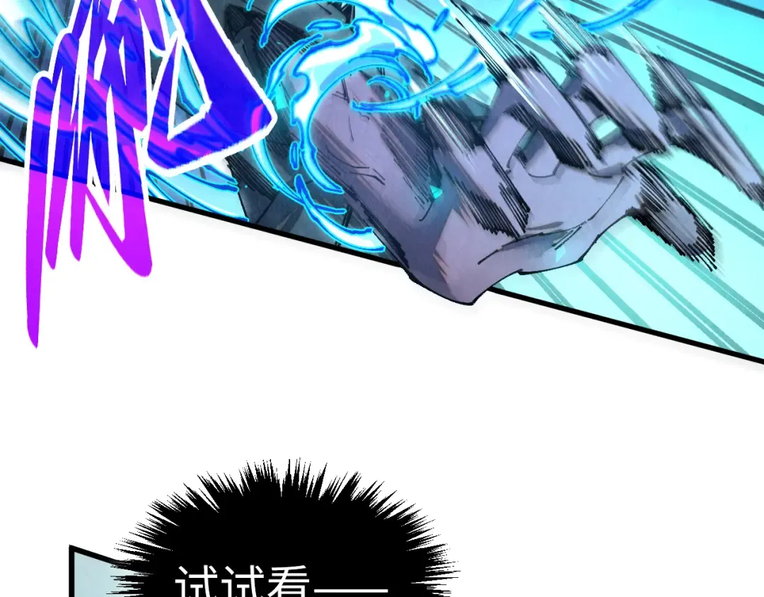 第363页