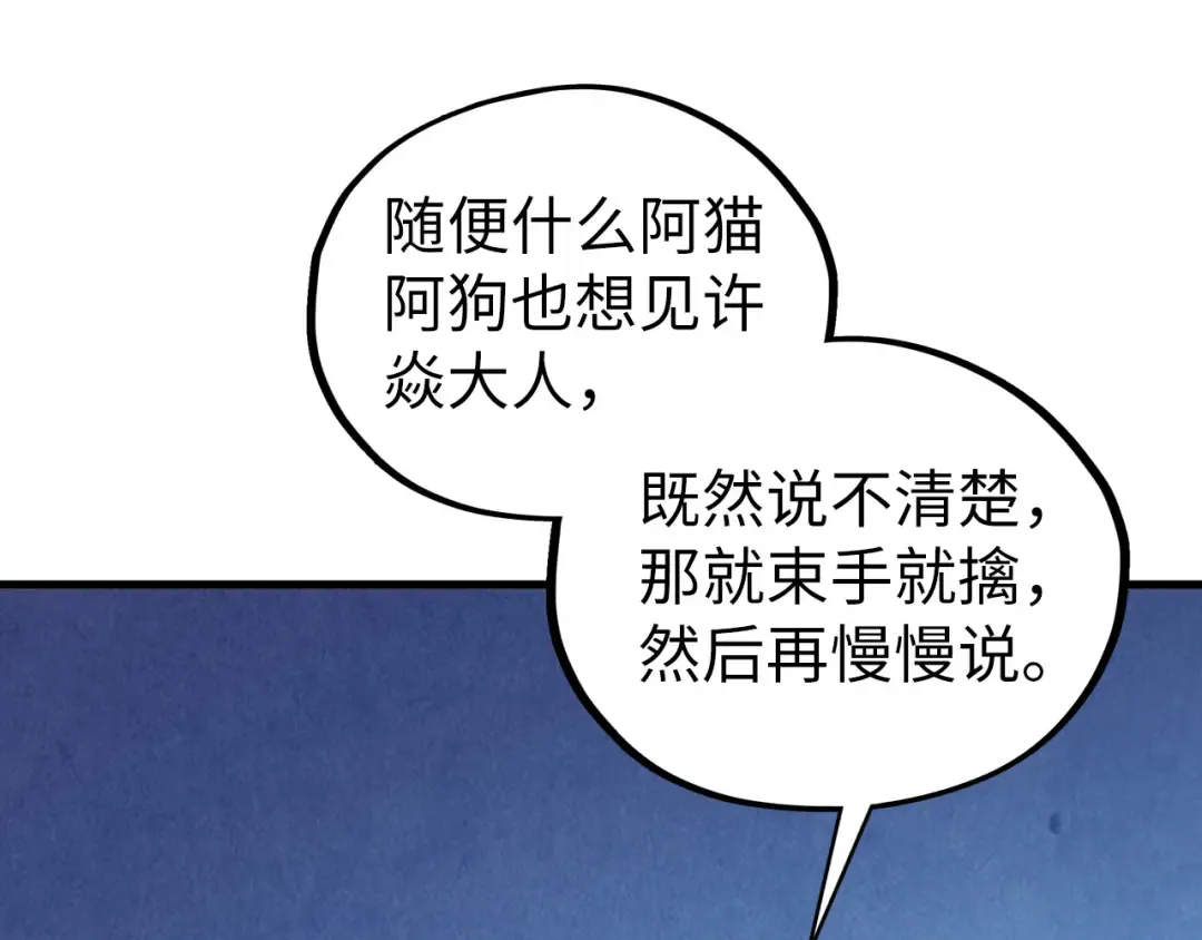 第264页