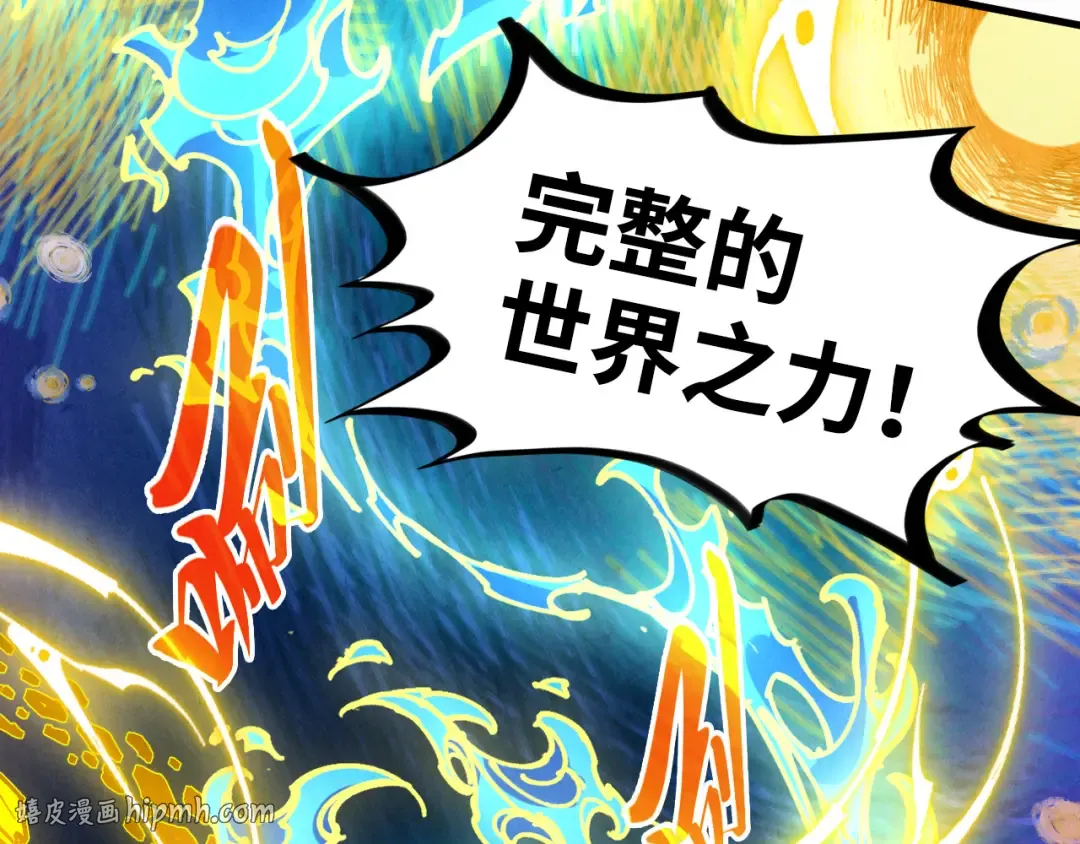 第501页