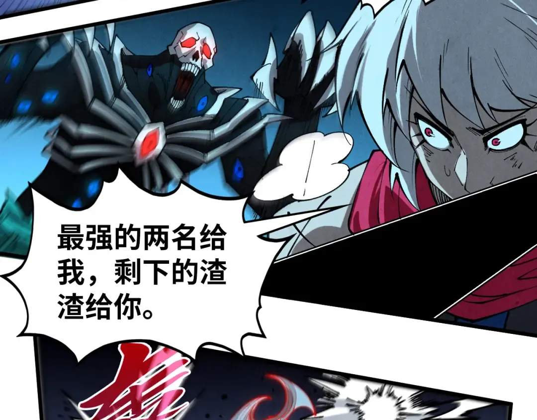 第423页