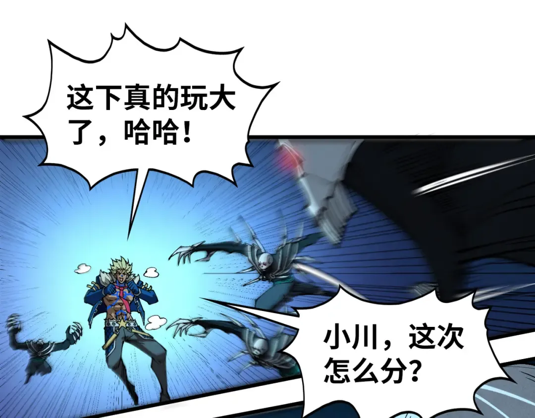 第420页