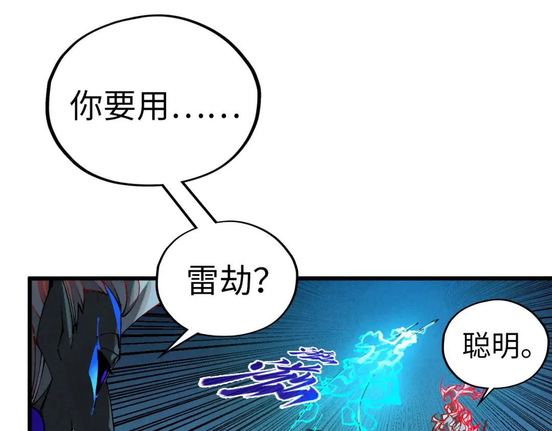 第456页