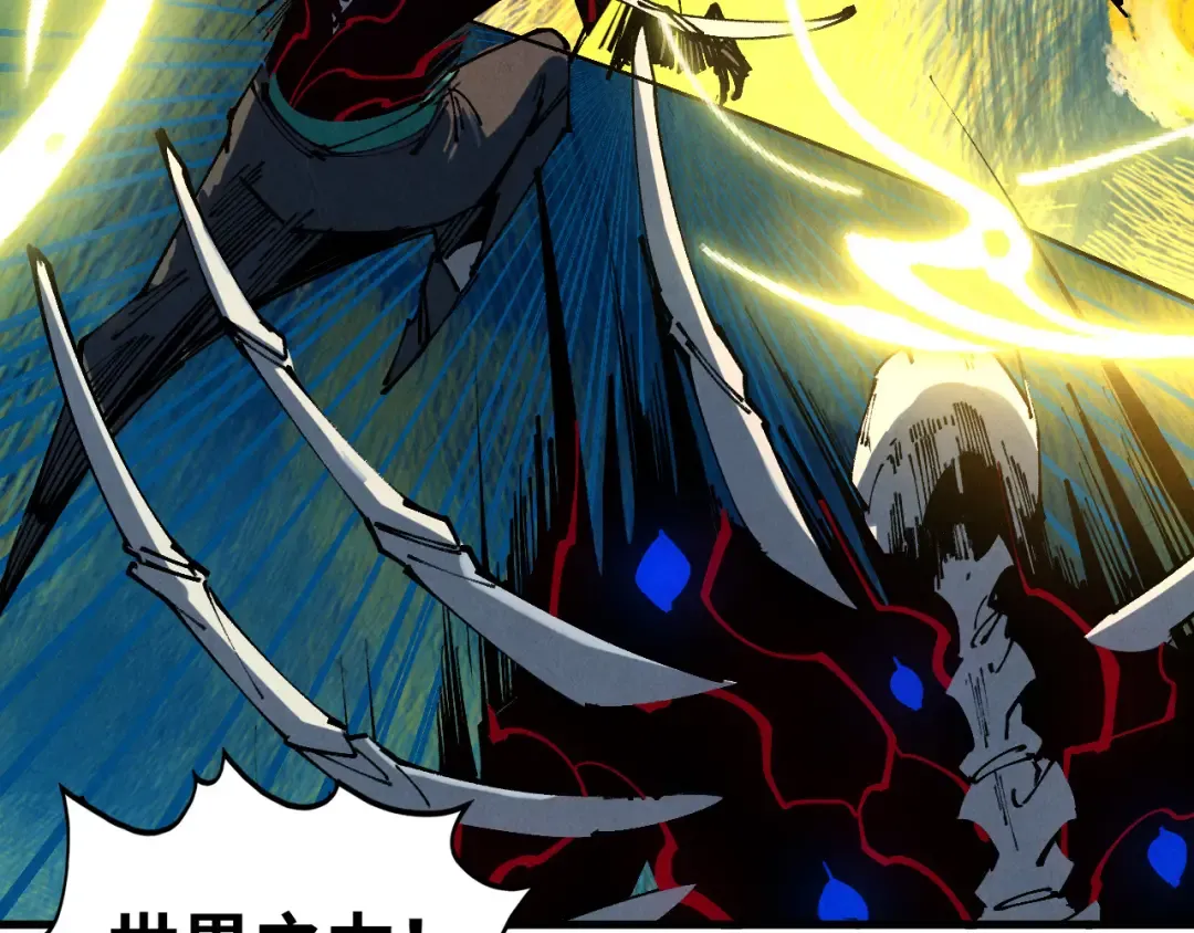 第492页