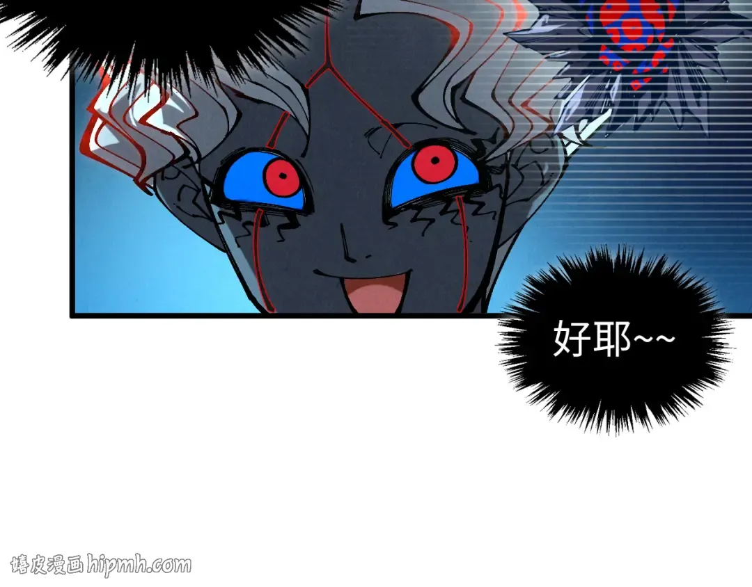 第381页