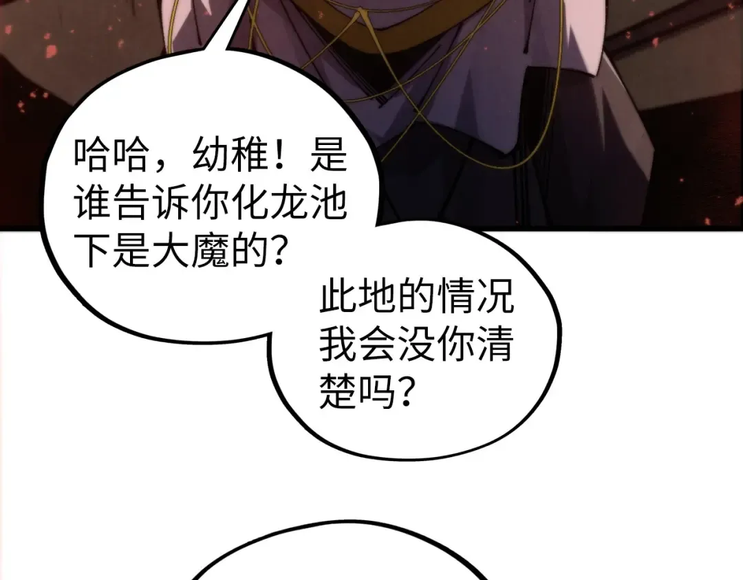 第483页