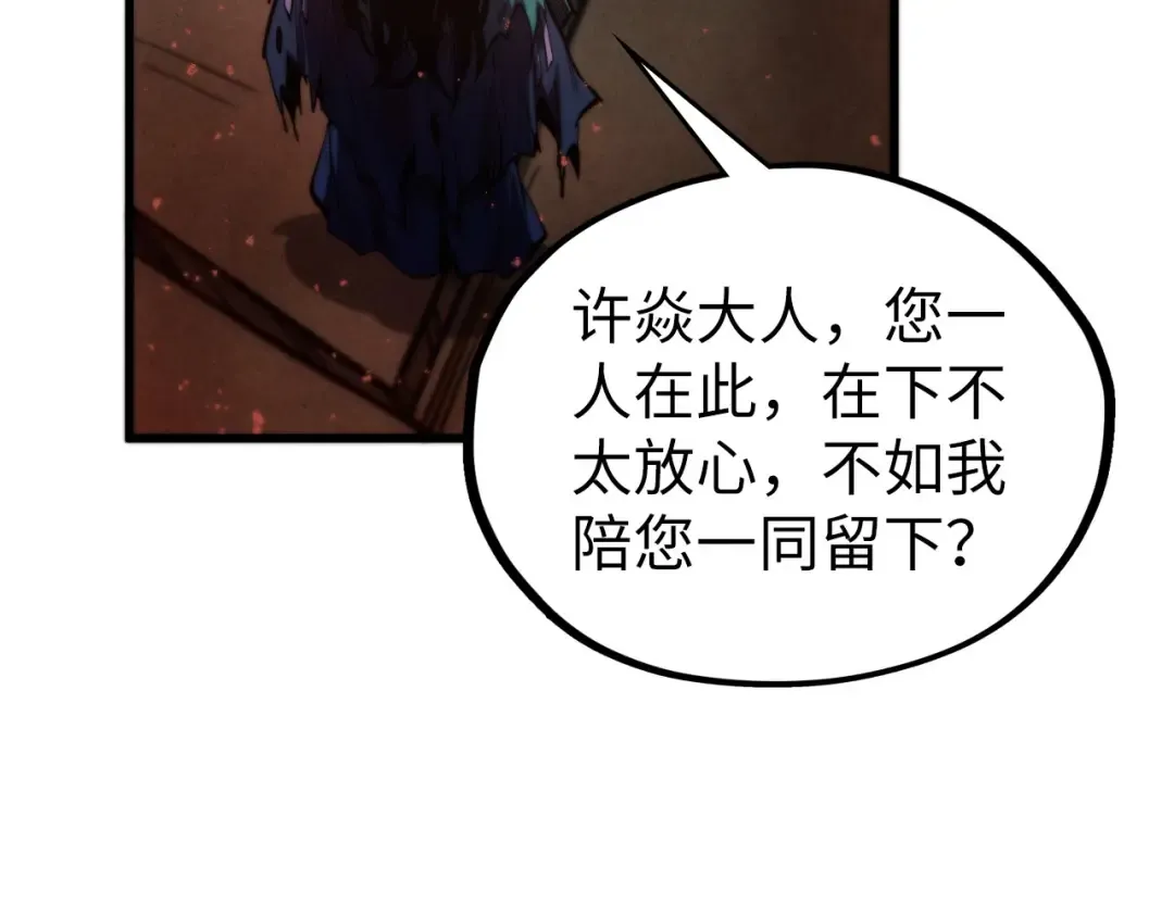第372页