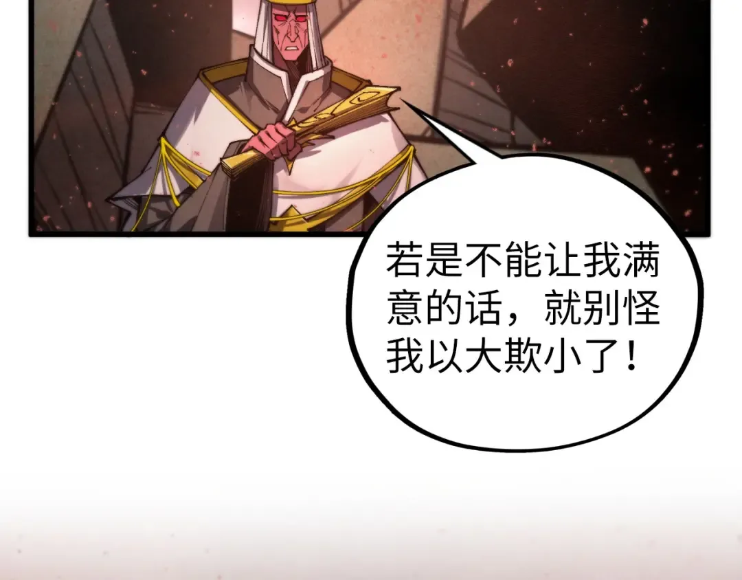 第444页