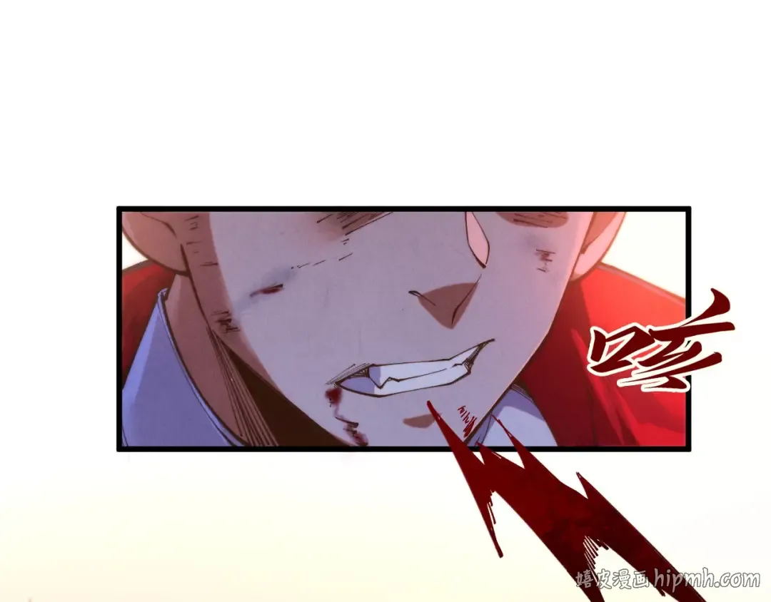 第237页
