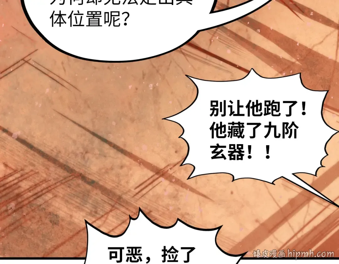 第285页