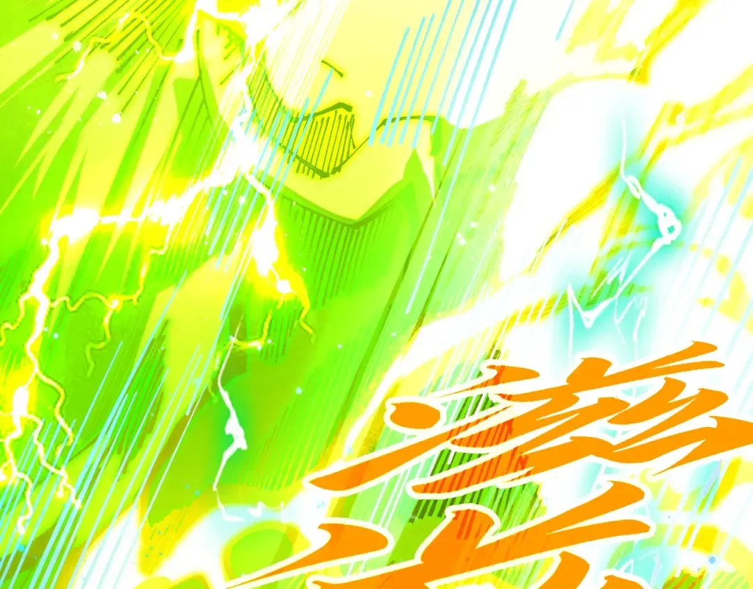 第195页