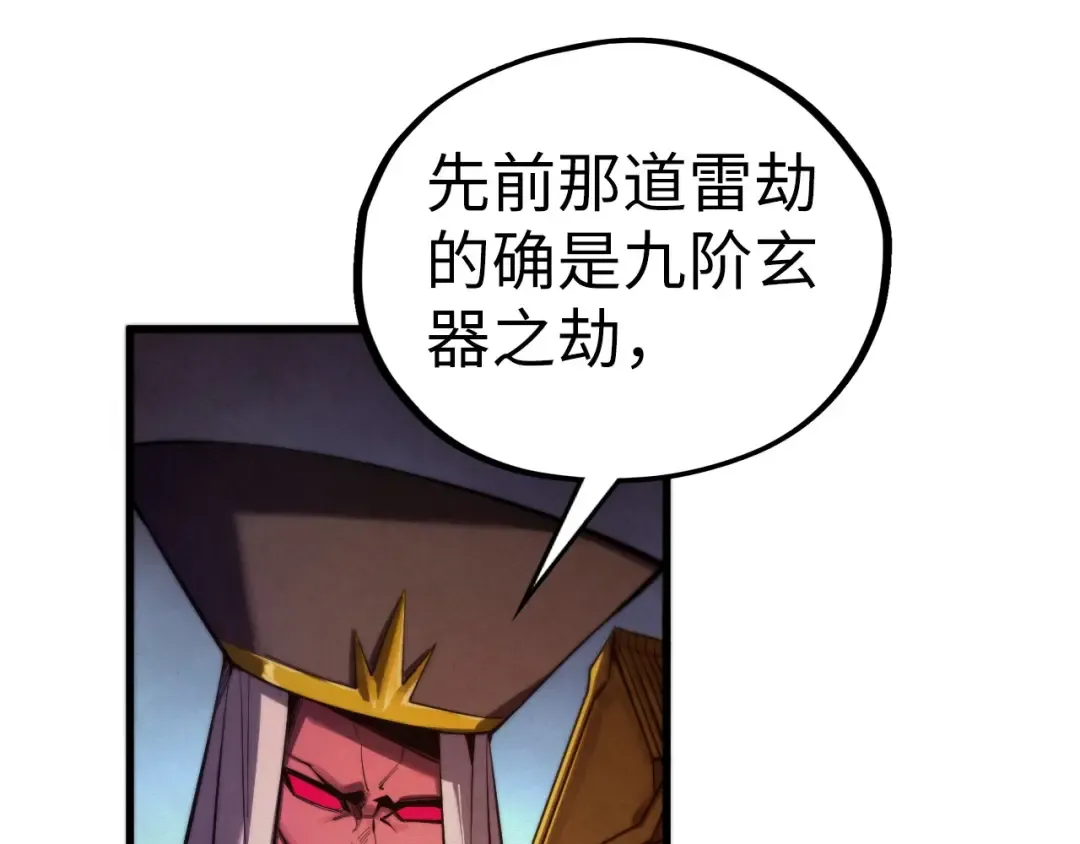 第348页