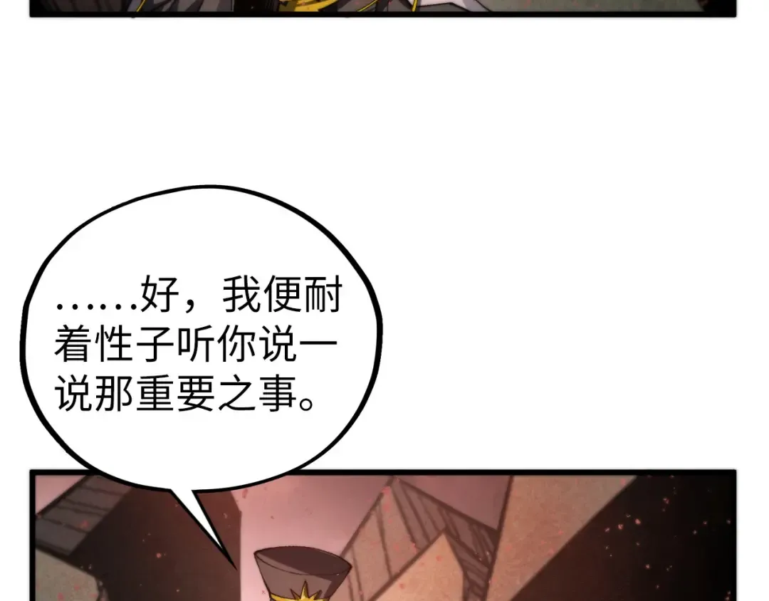 第441页