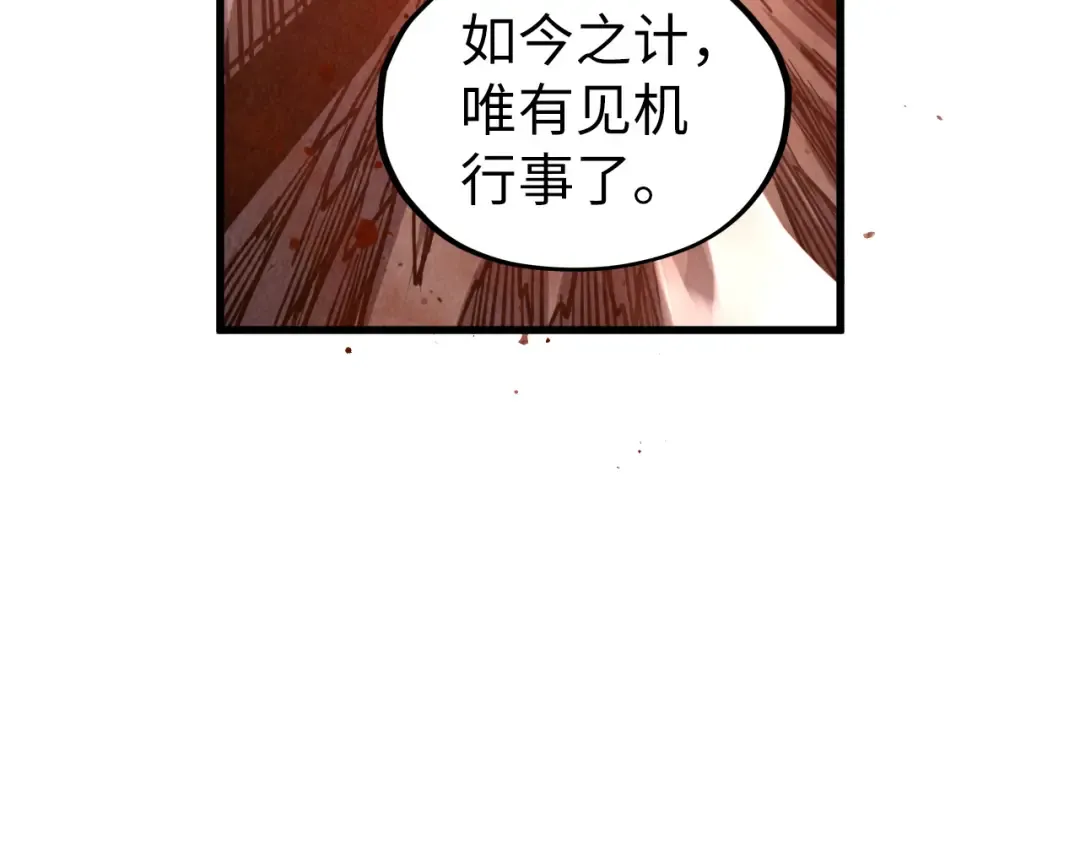 第417页