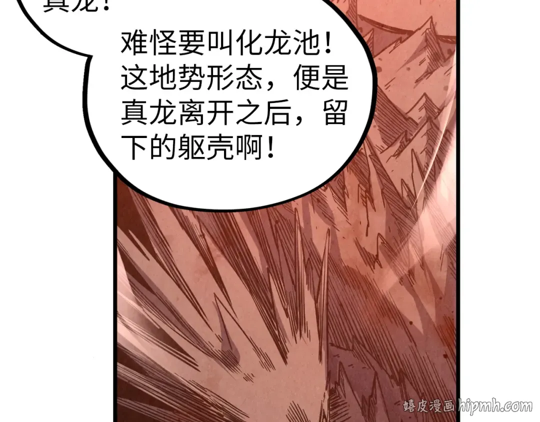 第381页