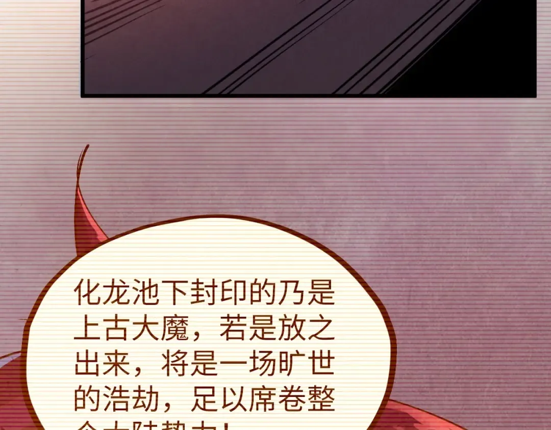 第450页