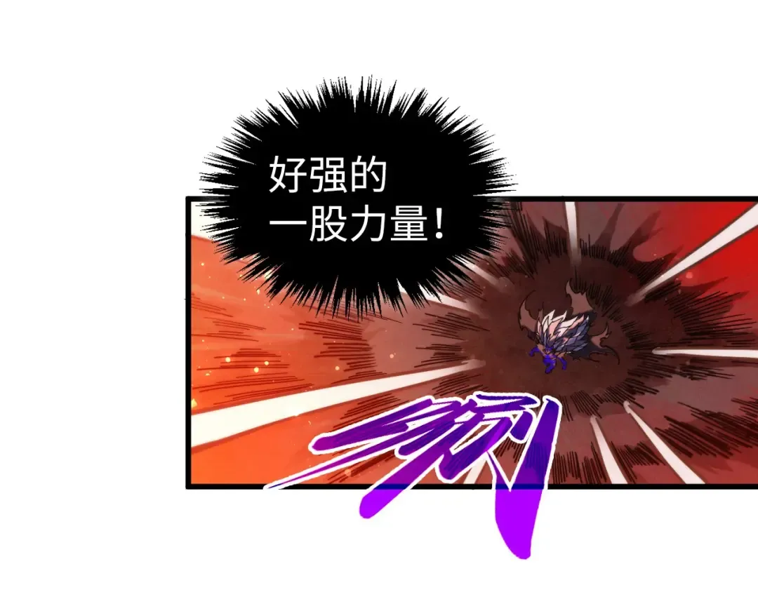 第255页