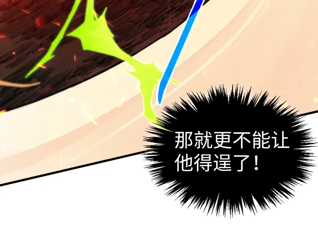 第228页