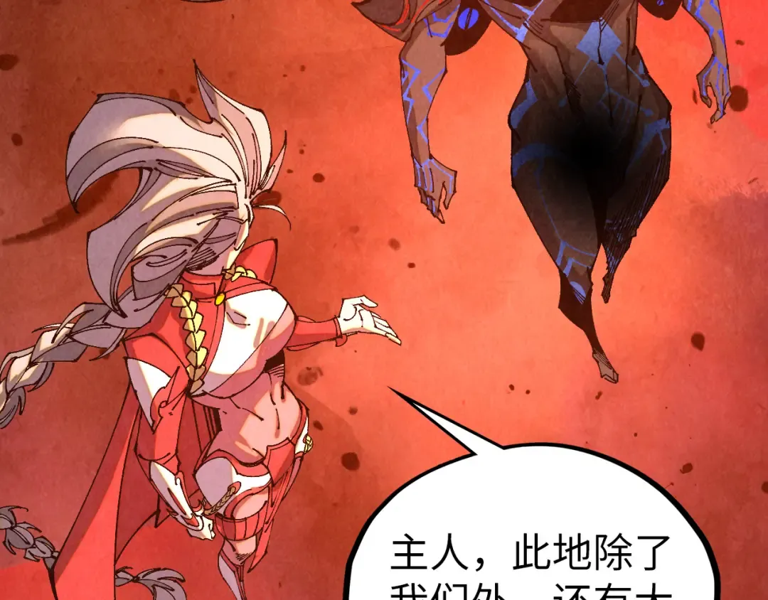 第399页