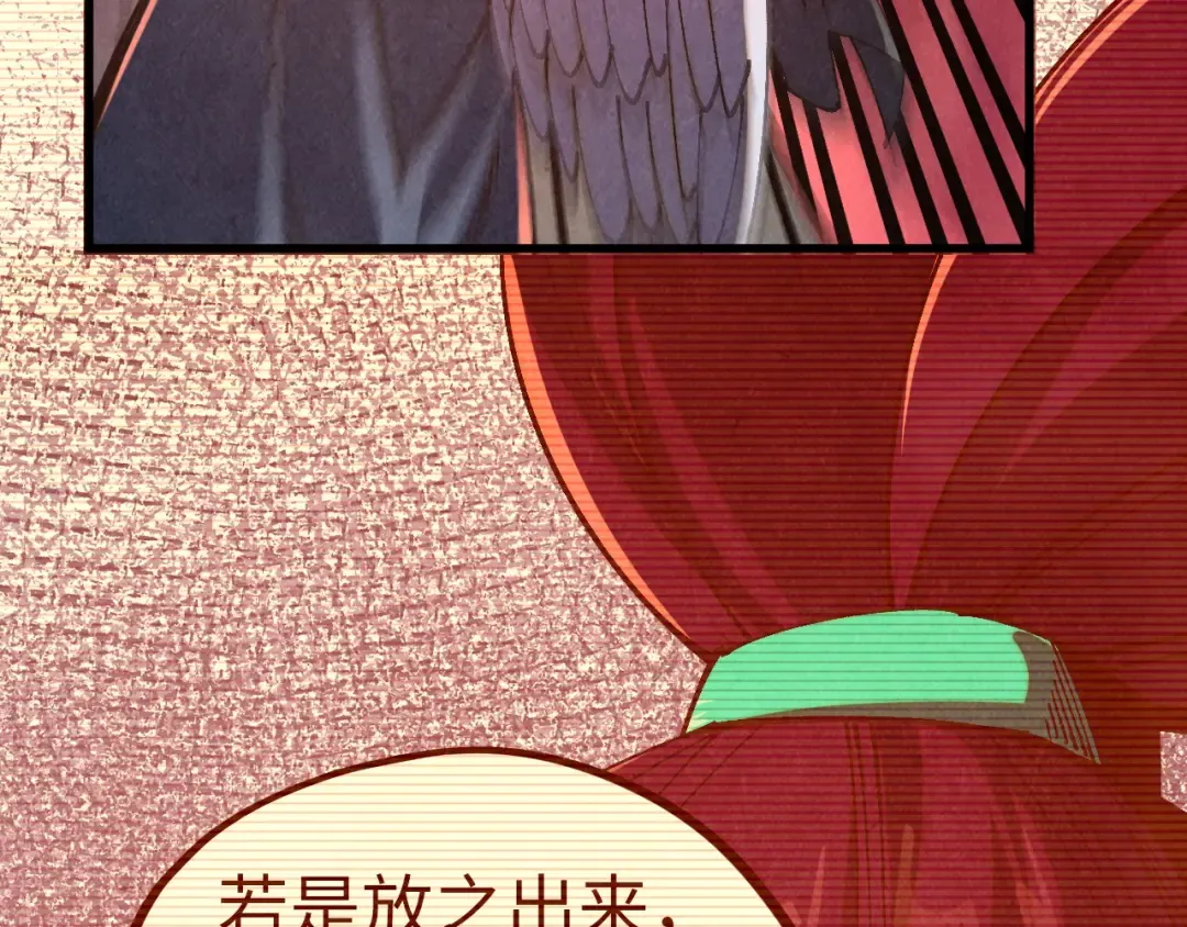 第480页