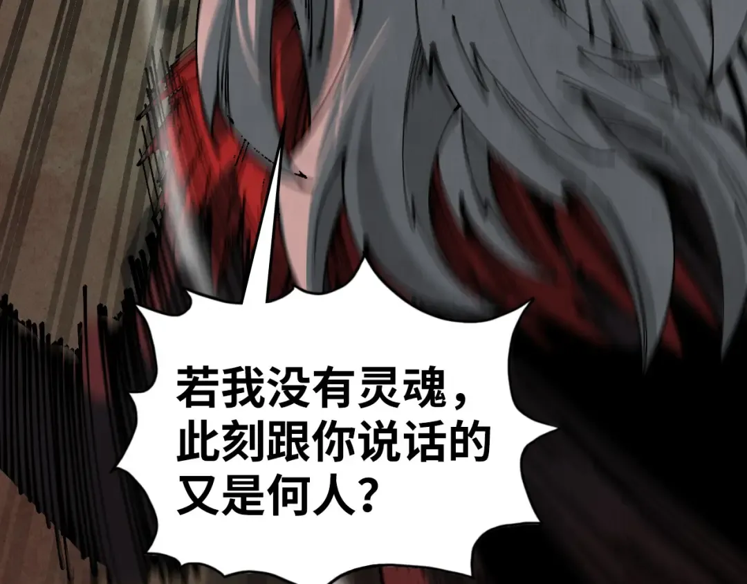 第363页