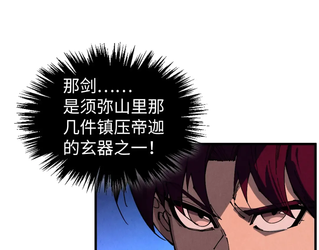 第471页