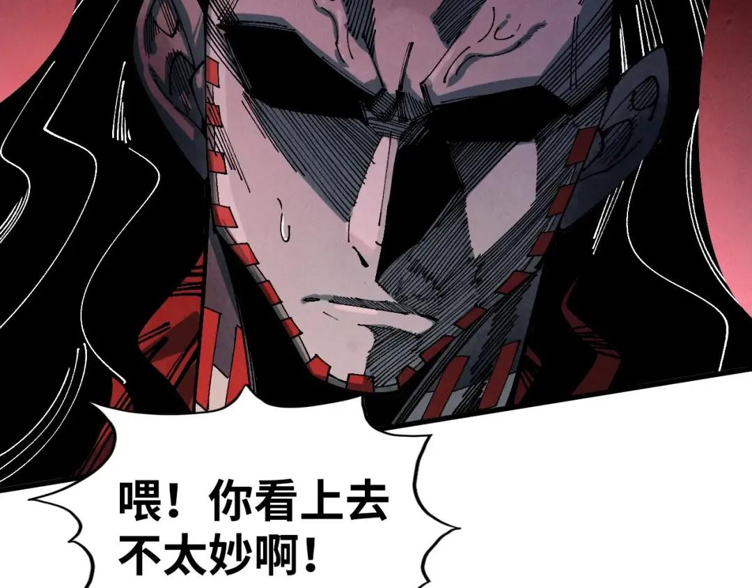 第255页
